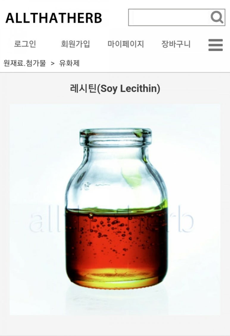 연공방 이미지