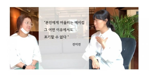 빅토리아헤어 이미지