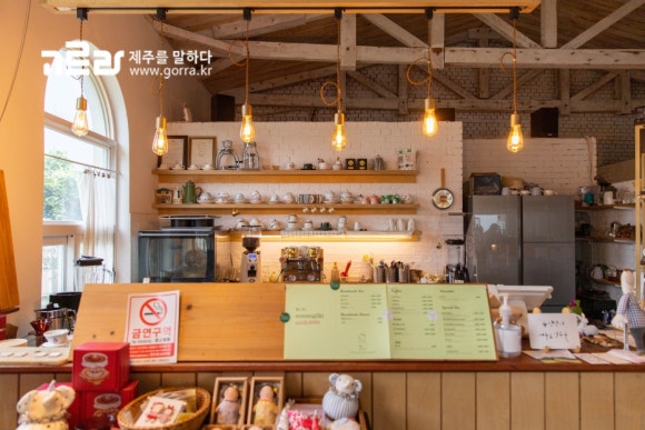 오소록제주 이미지