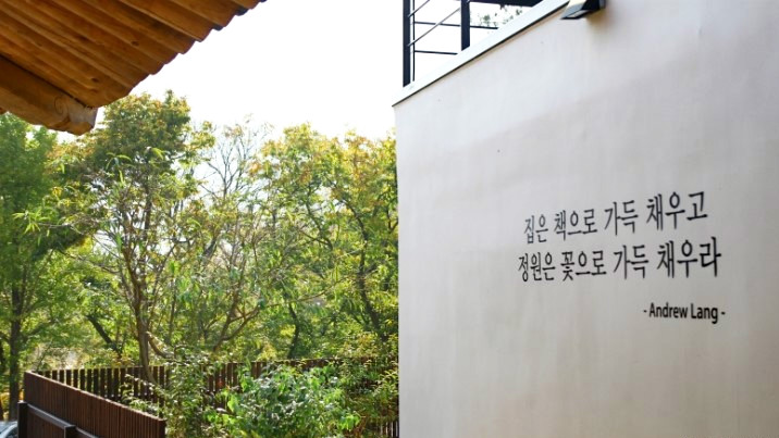 완주북스토어 이미지