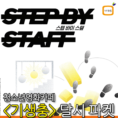 카페달시 이미지