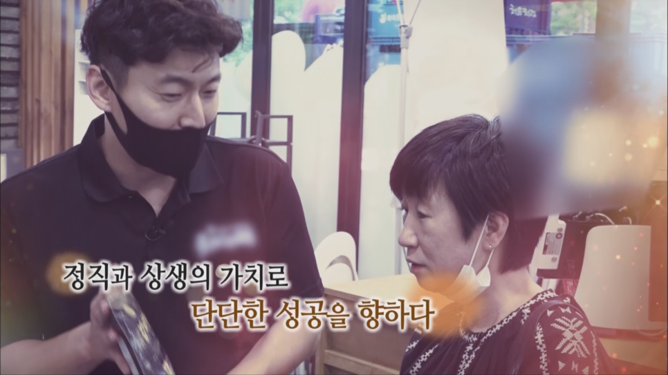 국가대패 이미지