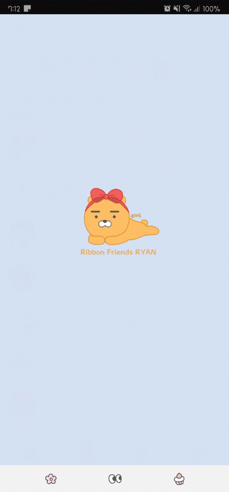 리본프랜즈 이미지