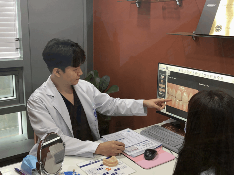 하루에치과의원 이미지