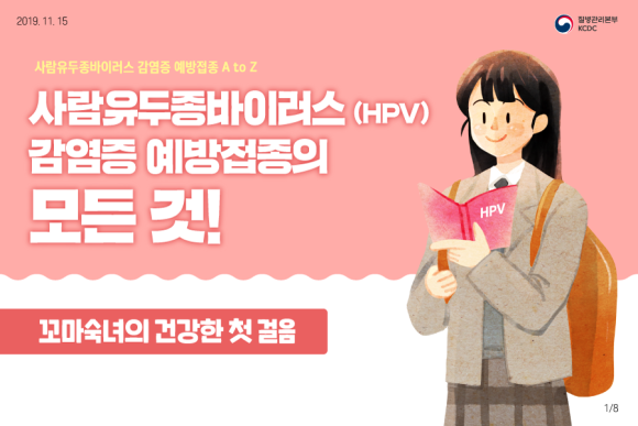 여성보람병원 이미지