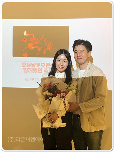 라온씨엔에이 이미지