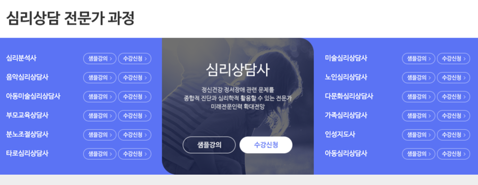 케이에듀 이미지