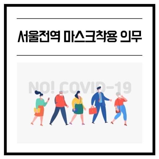 르하임스터디카페석촌 이미지