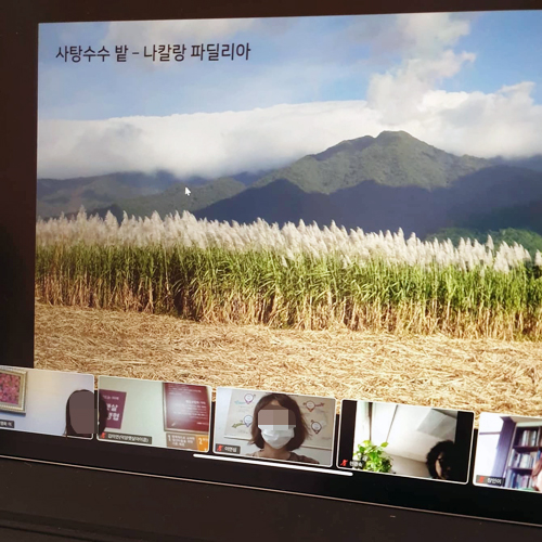 피플스페어트레이드 협동조합 이미지
