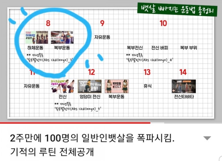 살롱드소미 이미지