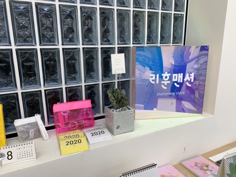 리훈맨션 이미지