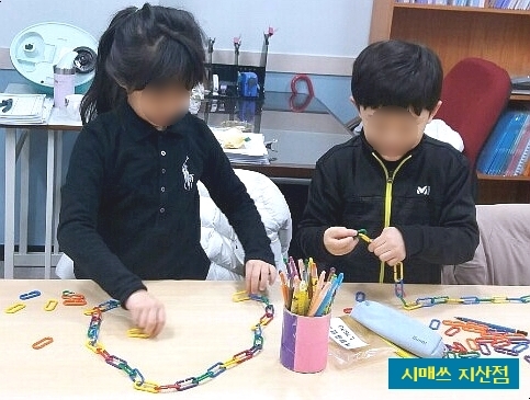 지산도서 이미지