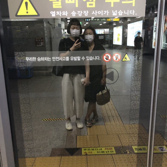 고성나염 이미지