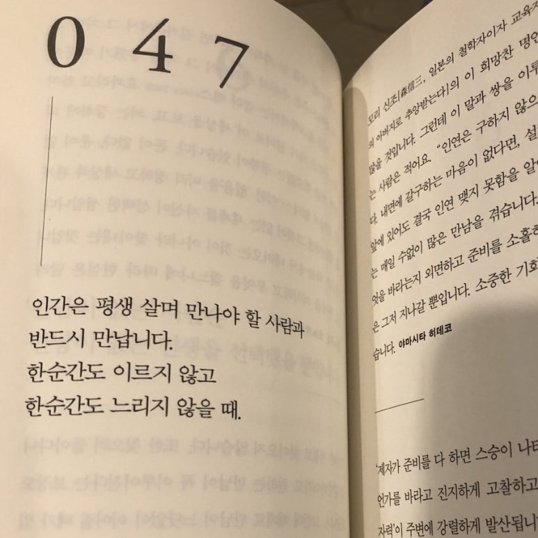 그레이랩 이미지