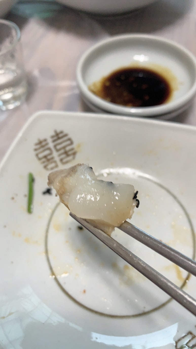 아라물텀벙 이미지