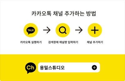 엠와이필름 이미지