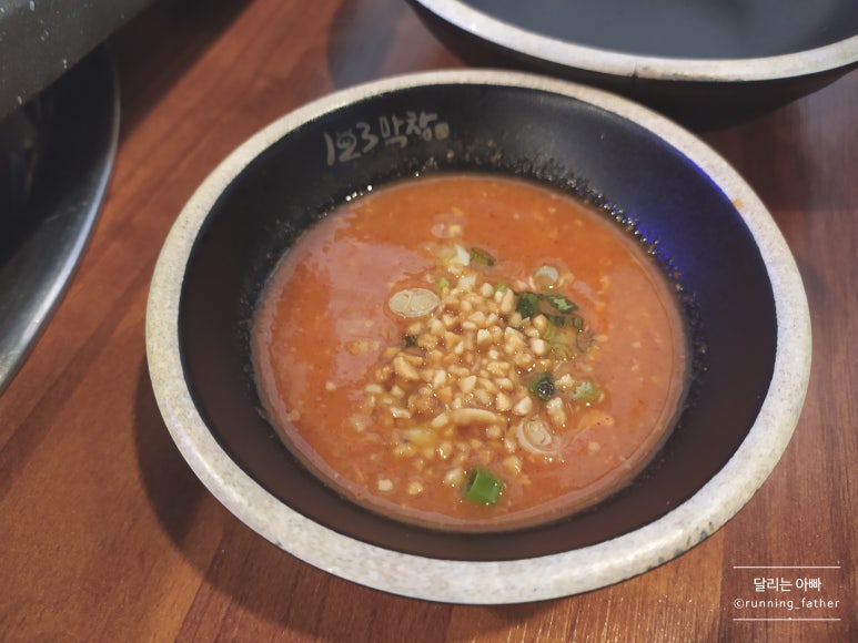 123막창 기장점 이미지