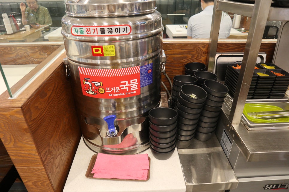 맛있는김밥 사진 7