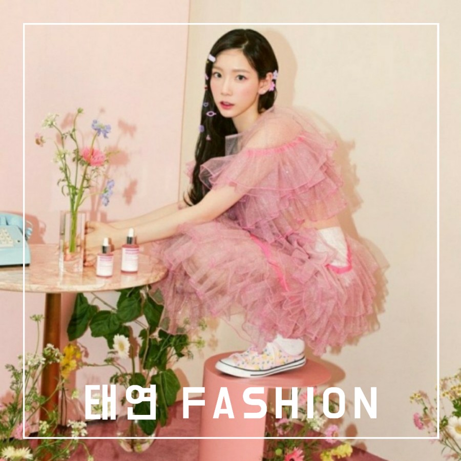 퍼스트푸릇 이미지