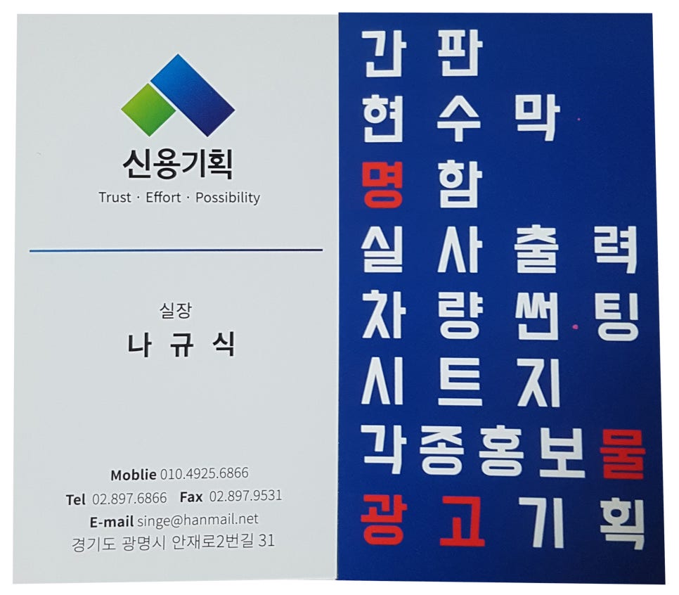 니케헤어샵 이미지