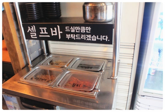 조개를탐하다 이미지