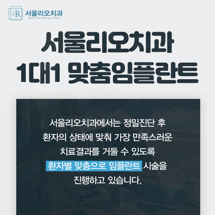 동안치과의원 이미지