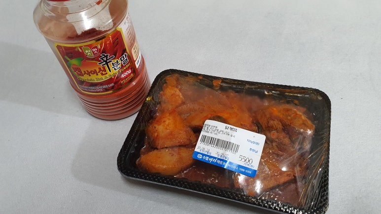 수연마트 이미지