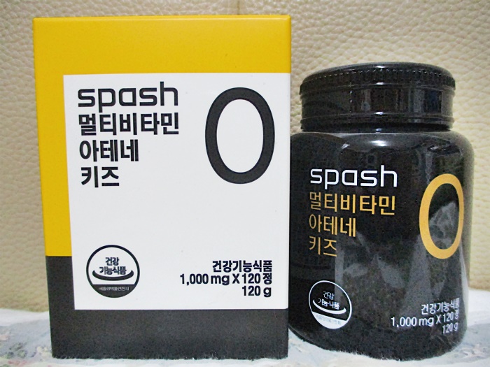(주)스페쉬에프엔비 이미지