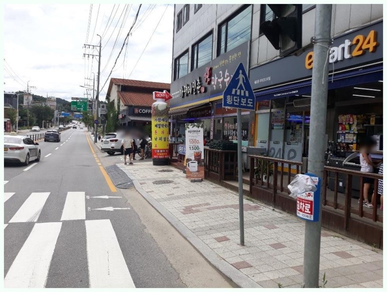 가평메밀촌 이미지