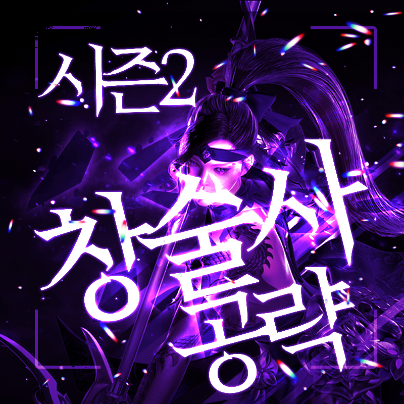 Dxsf9vxcelpedm