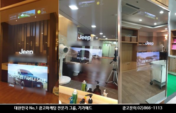 경상광고 이미지
