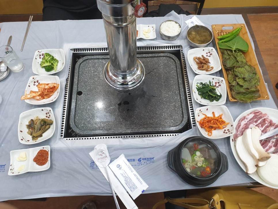 대성정육회관 이미지