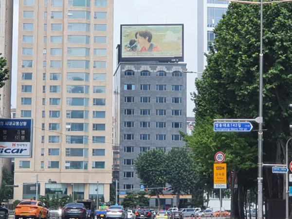 블루펄빌딩 이미지