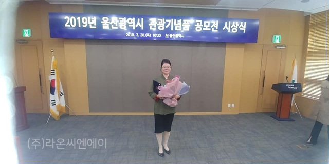 라온씨엔에이 이미지