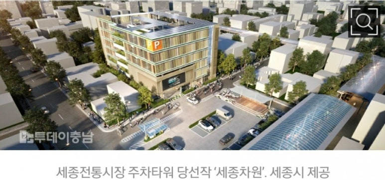 아라이엔지 이미지