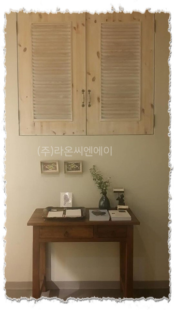 라온씨엔에이 이미지