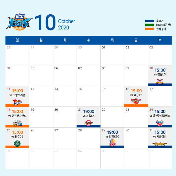 이지스21 이미지