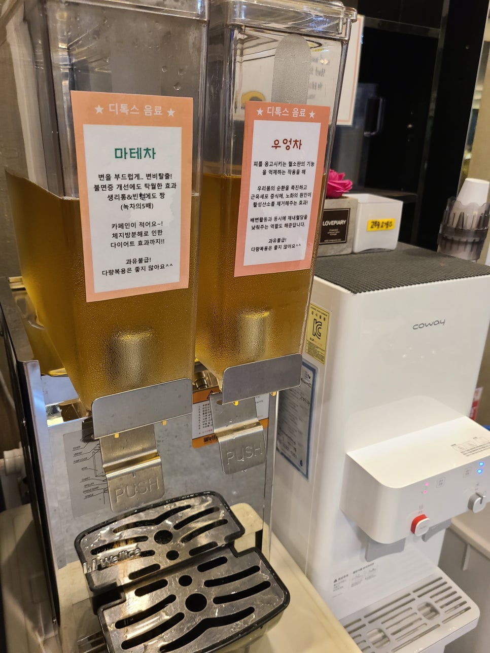 브이아이피의류 이미지