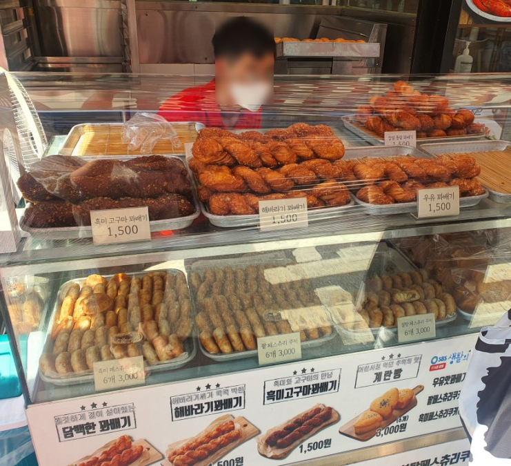 중경소면관 이미지