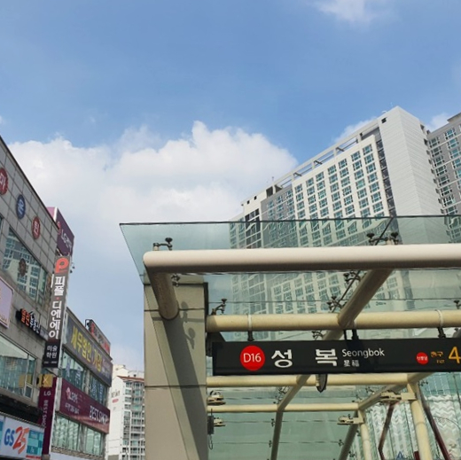 마비드 뷰티살롱 이미지