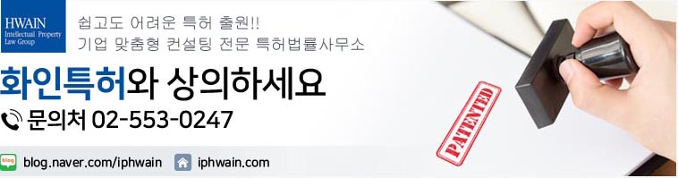 화인SW 이미지