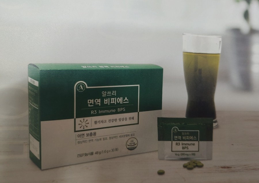 비피에스 이미지