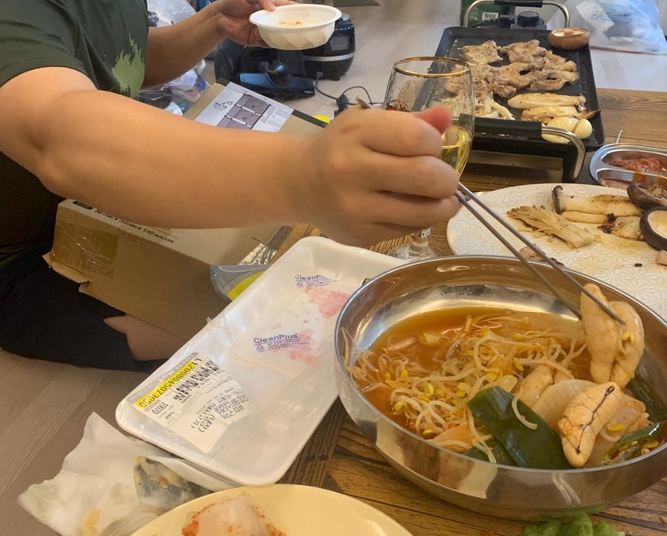 돈담음 이미지