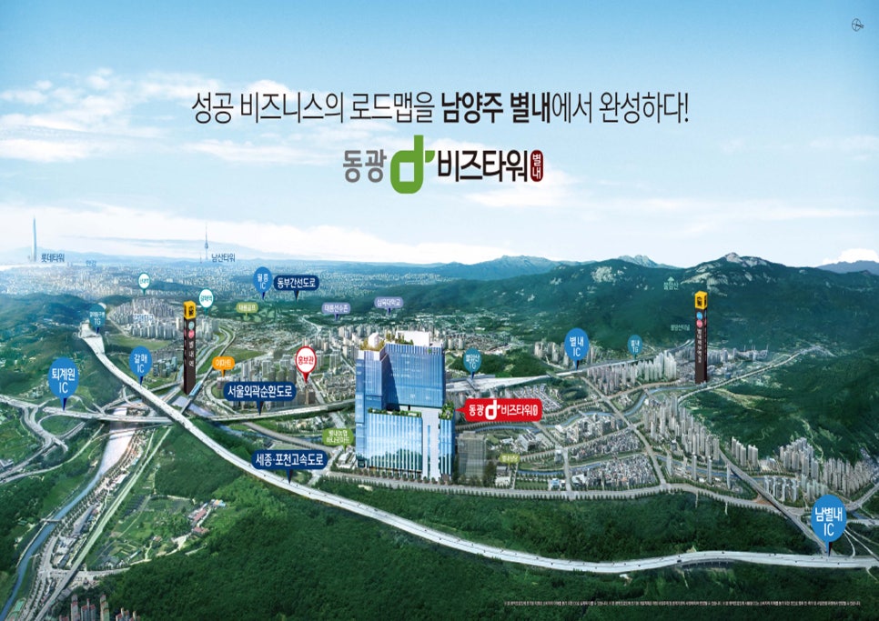 동광에이스 이미지