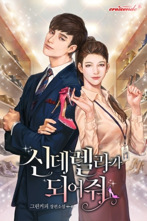 그린커피 이미지