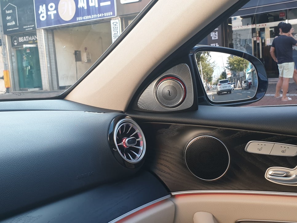 햇빛모터스 이미지