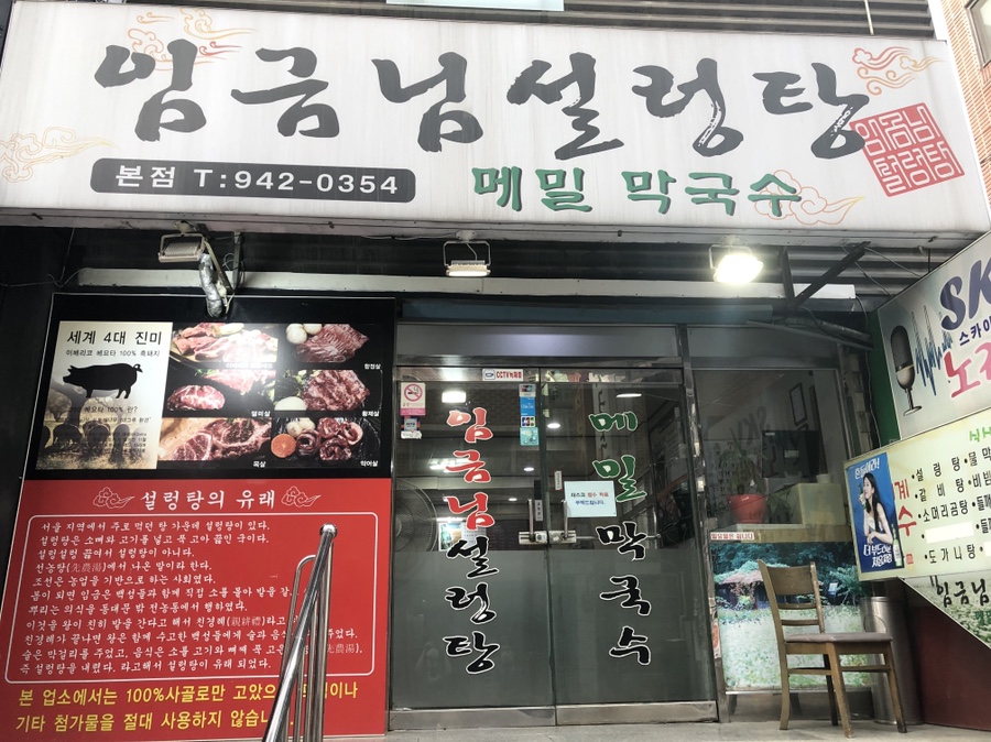보성장여관 이미지