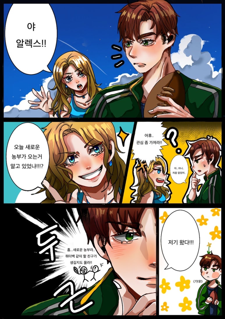 다그려 이미지