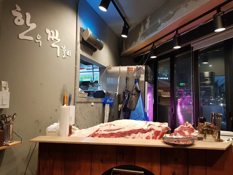 짝플라워 이미지