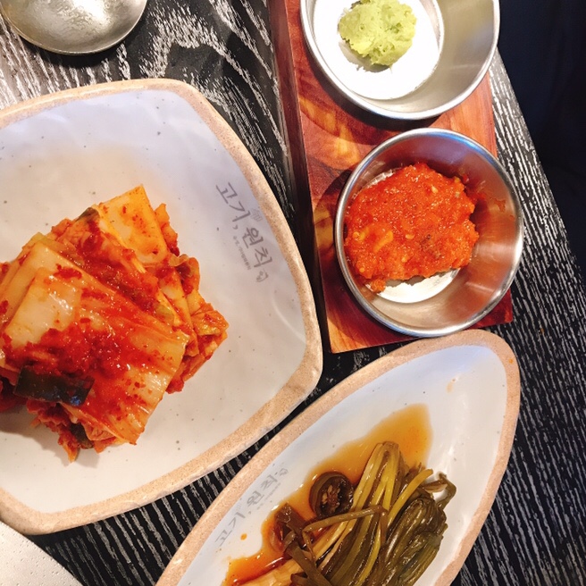 고기원칙송산 이미지